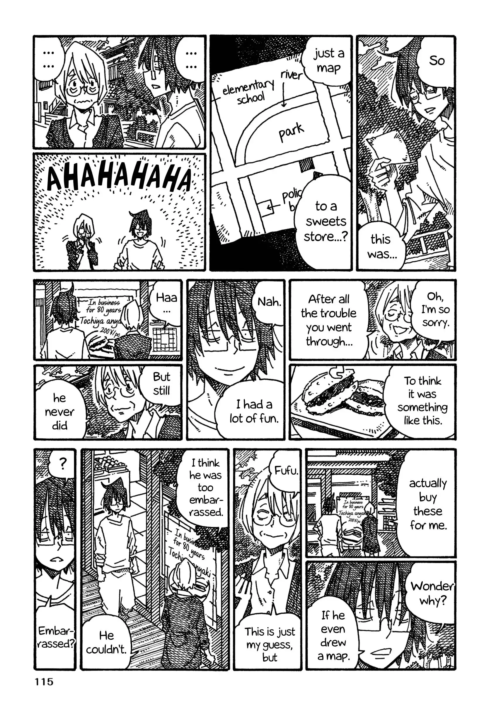 Hatarakanai Futari (The Jobless Siblings) Chapter 1155 7